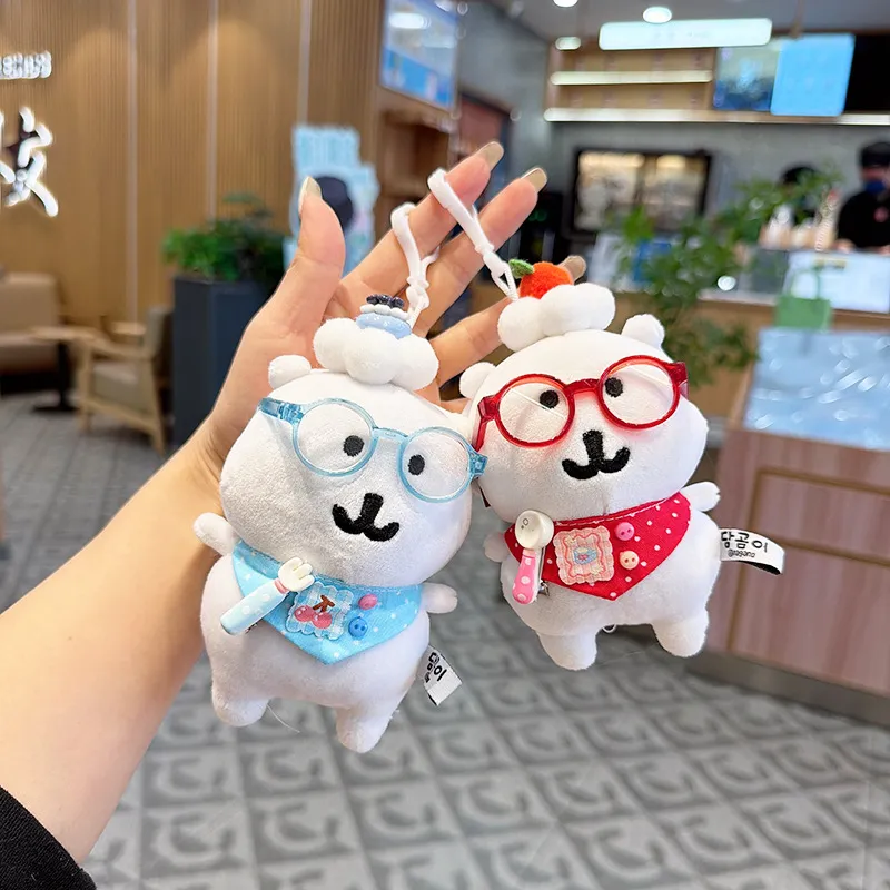 Cute Plush Bear Keychain with Glasses and Bib
