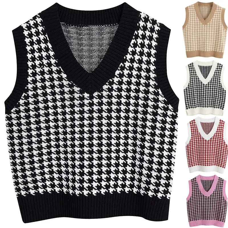 Houndstooth Knit Vest Sweater
