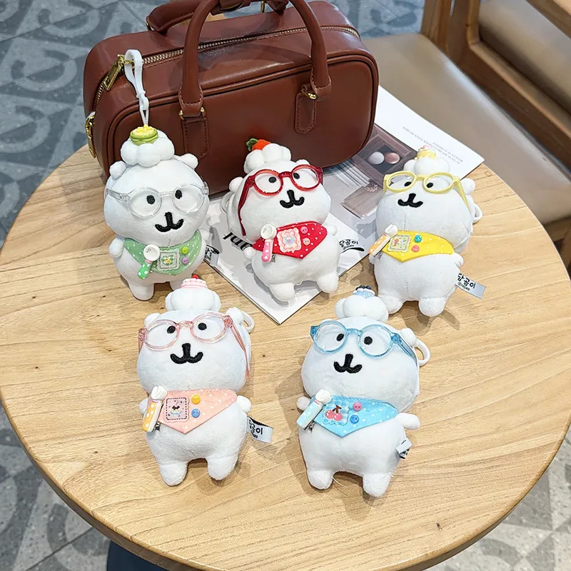 Cute Plush Bear Keychain with Glasses and Bib